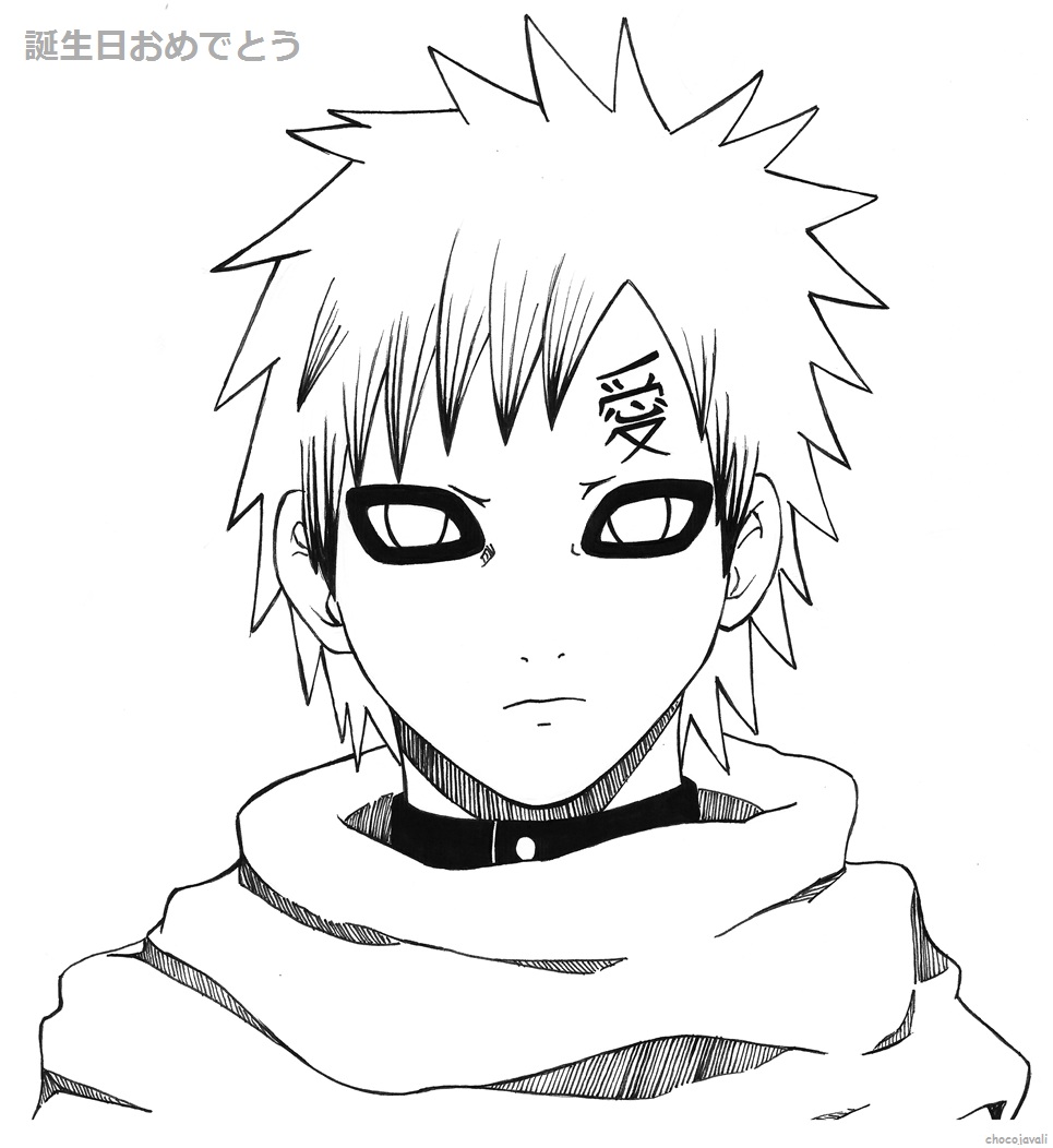 Happy Birthday Gaara!!! by ChocoJavali on DeviantArt Happy Birthday Gaara!!! by ChocoJavali on DeviantArt