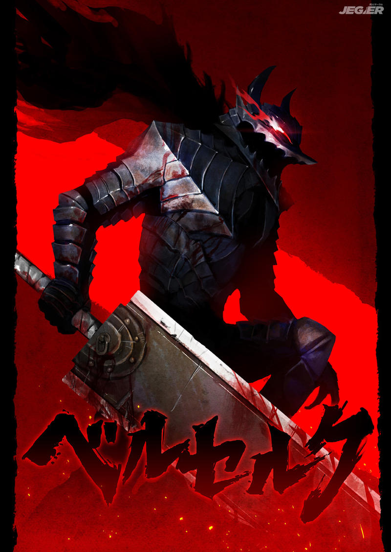 berserker armor by unded on DeviantArt