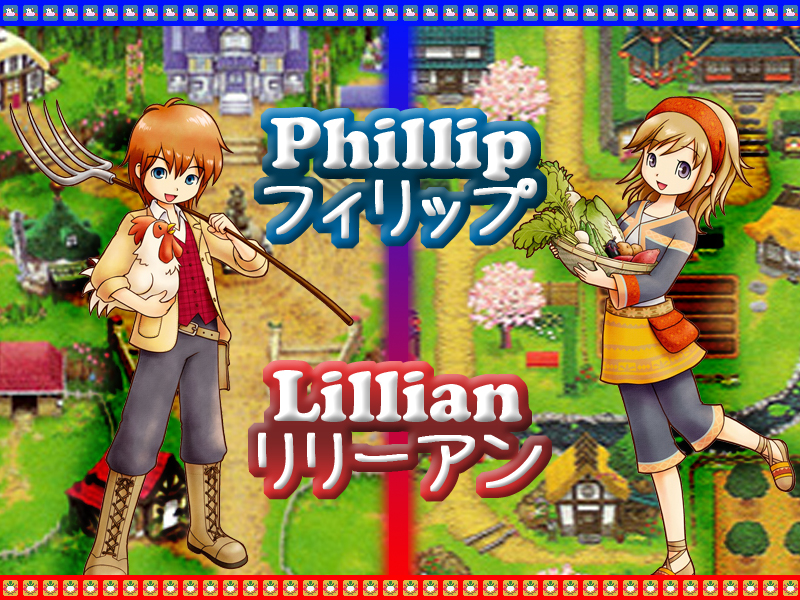 HM ToTT Phillip and Lillian Wallpaper