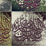 Alam AlEnsan malum ya3lam-10 by Artist-HD