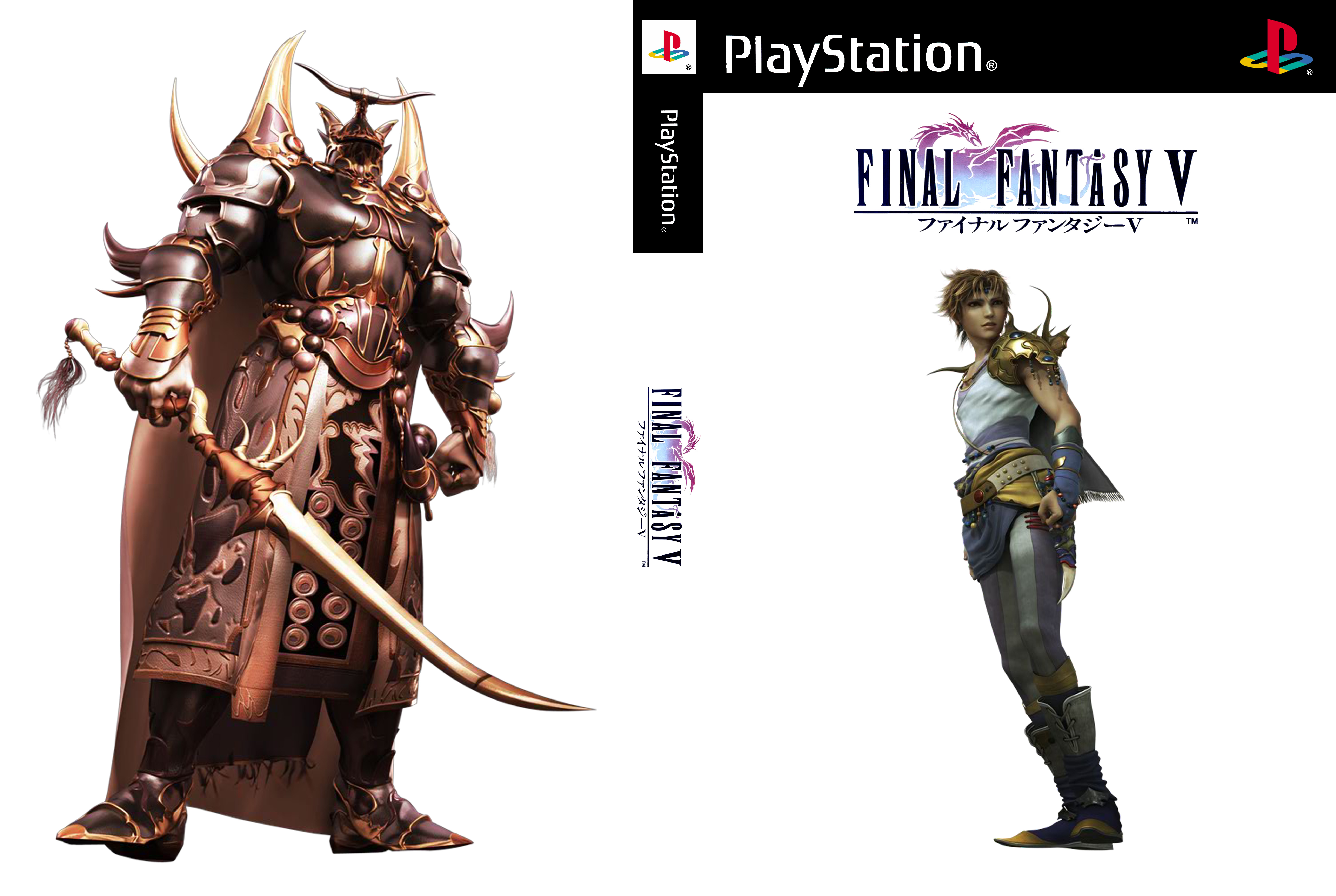 Ff V Bartz And Exdeath In Cg By Timeocean On Deviantart