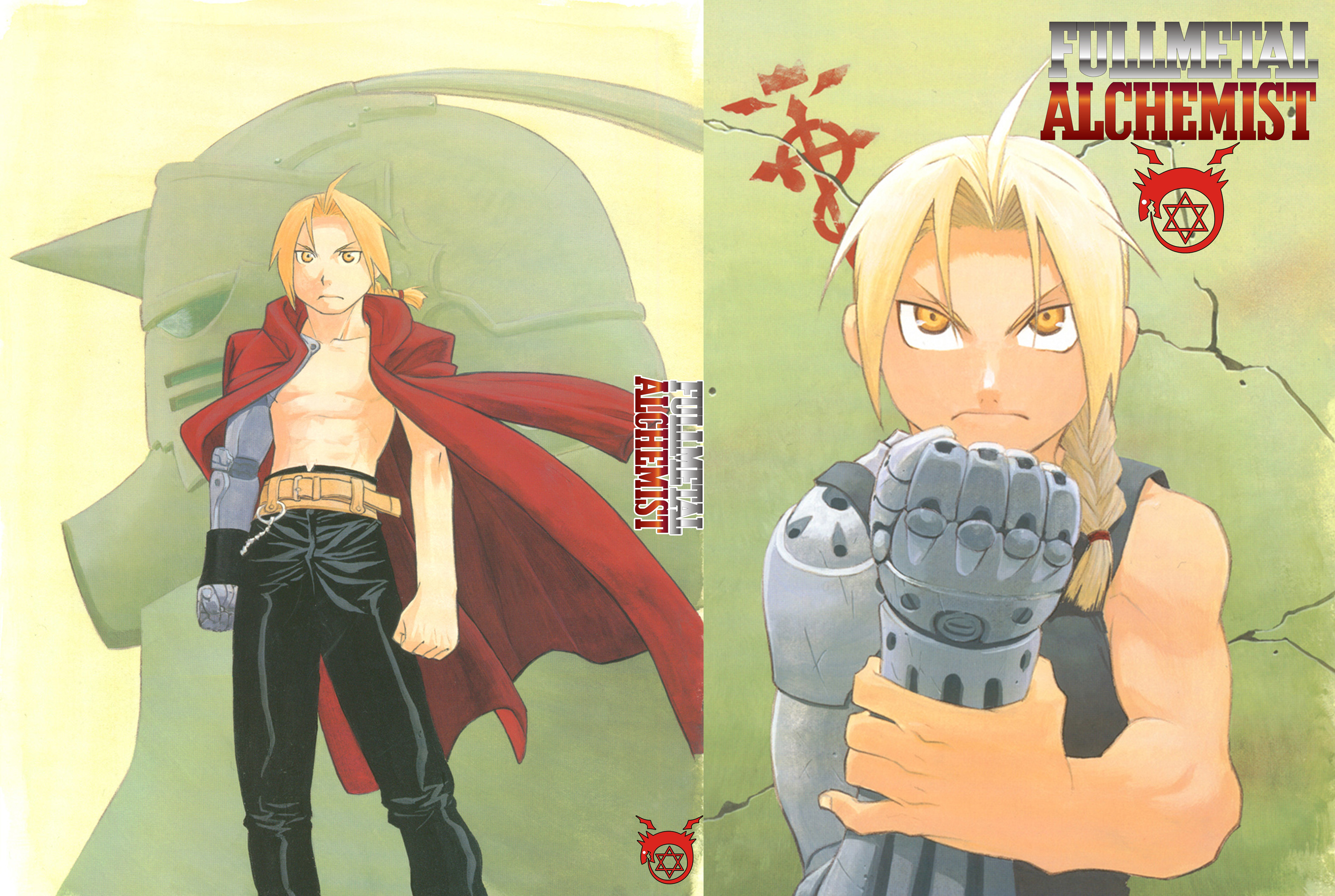 FMA - Edward Elric 01