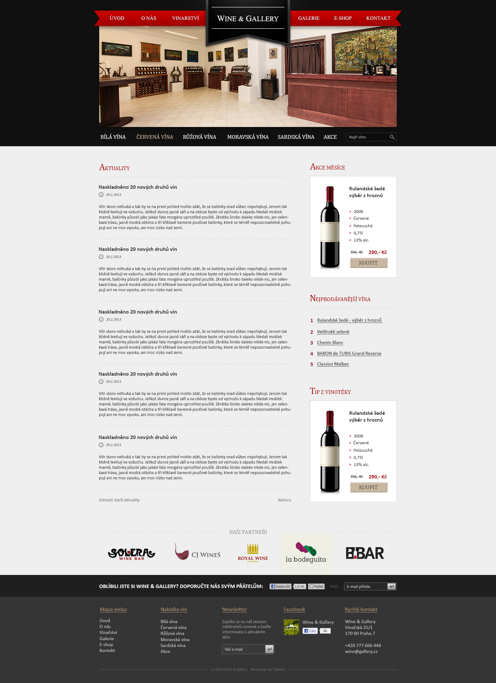 Wine and Gallery homepage