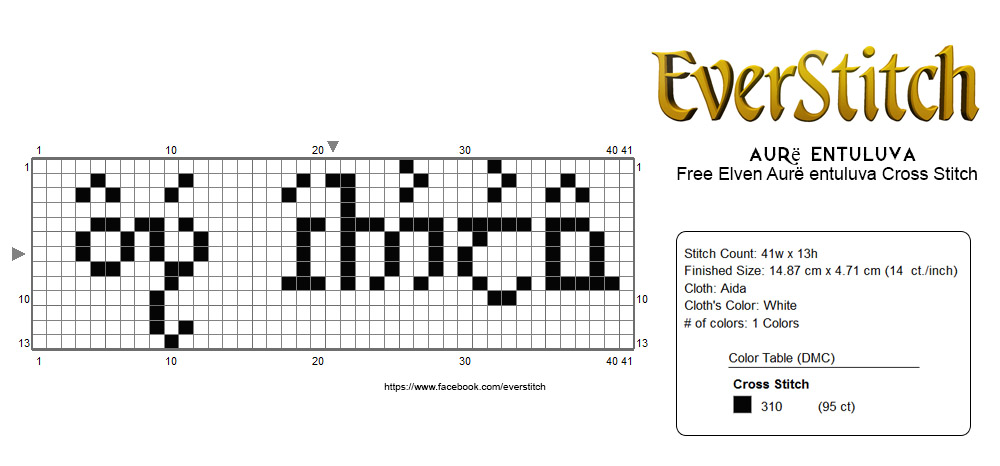 Aure entuluva Free Elvish Cross Stitch Design