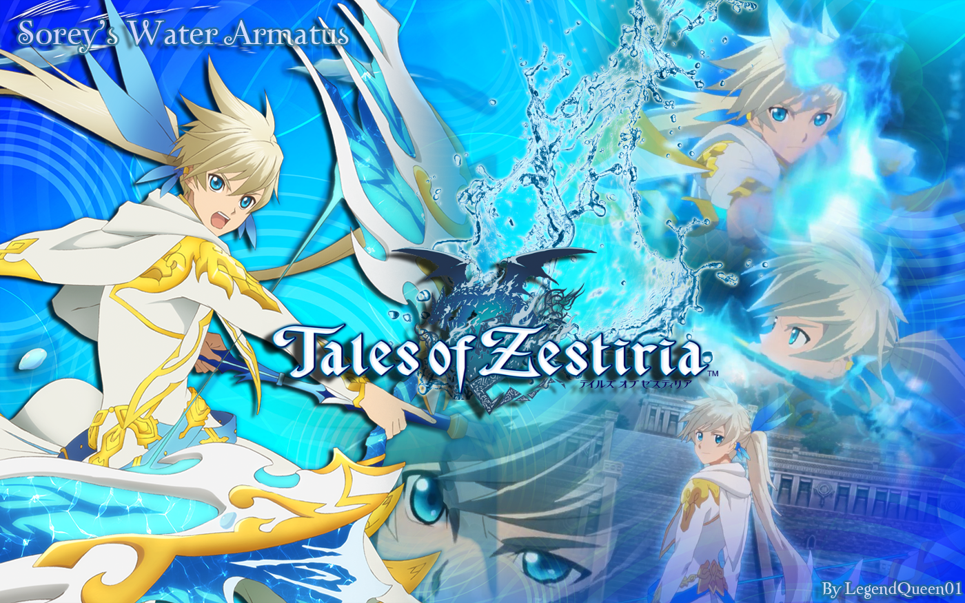 Sorey, Armatus (Kamui), Tales of Zestiria The X