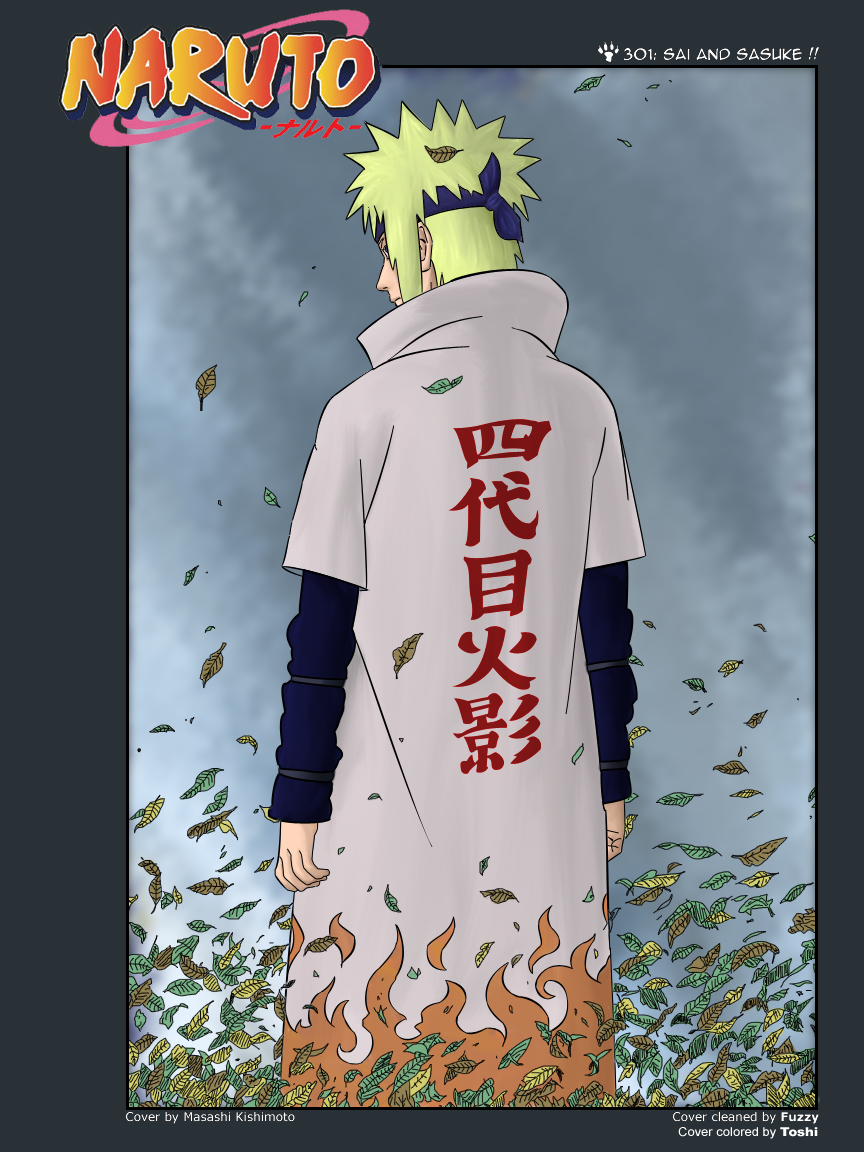 Yondaime Hokage