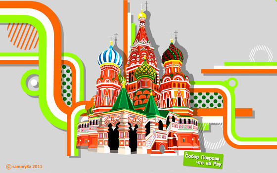 Saint Basil's Cathedral