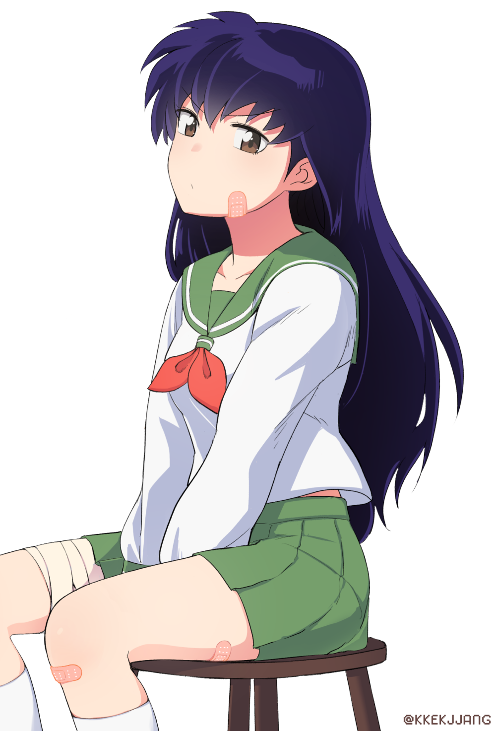 Kagome