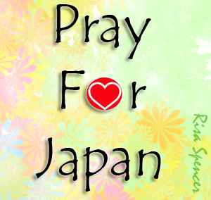 pray for japan icon