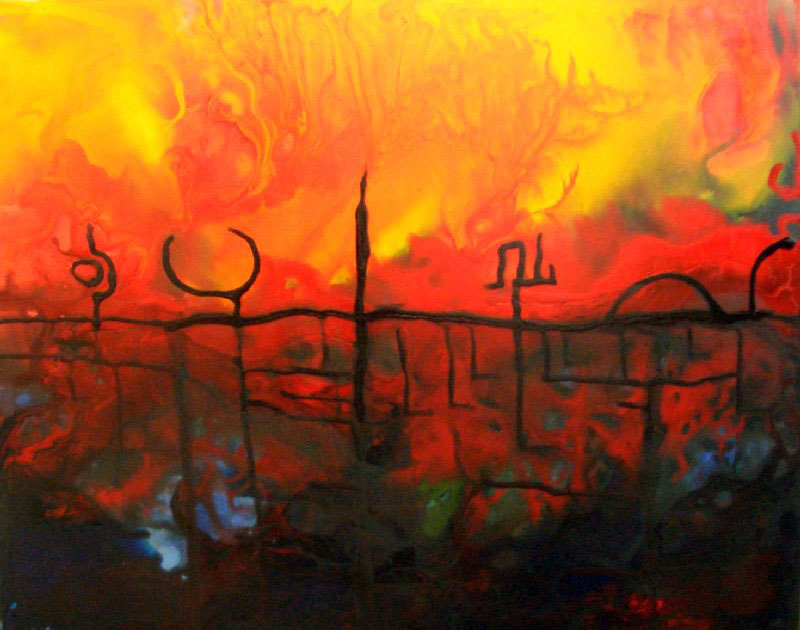 Gate
