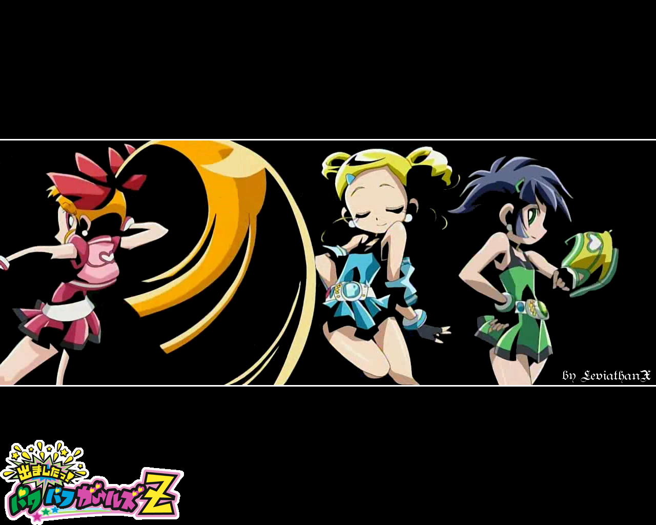 Powerpuff Girls Z - Wallpaper