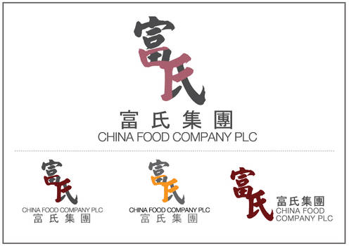 China Food Logo