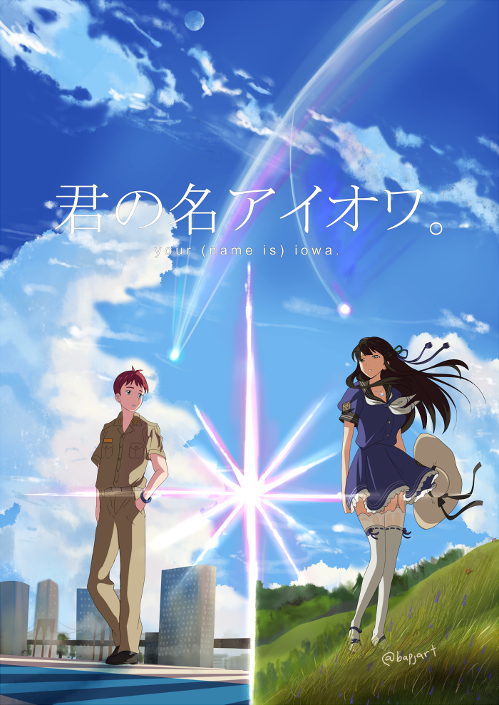 What I learned while localizing Kimi no Na wa., by Crean