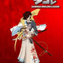 Osuke SDL Profile