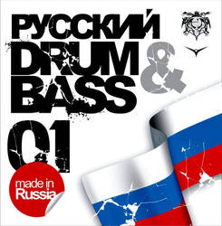 VA-RUSSIAN DRUM AND BASS