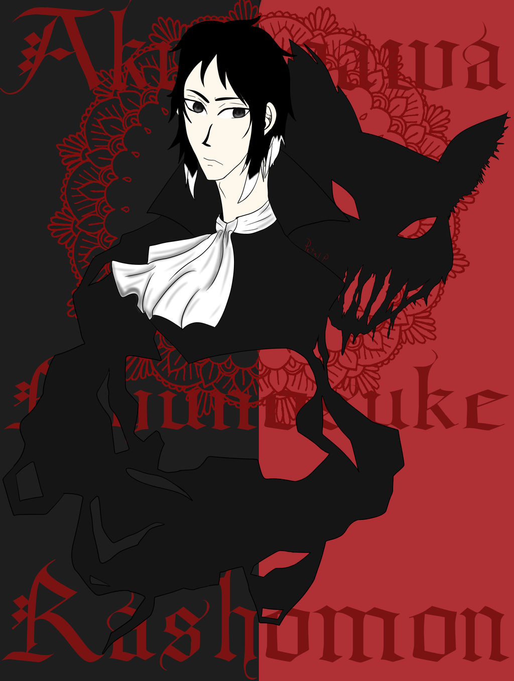 Akutagawa