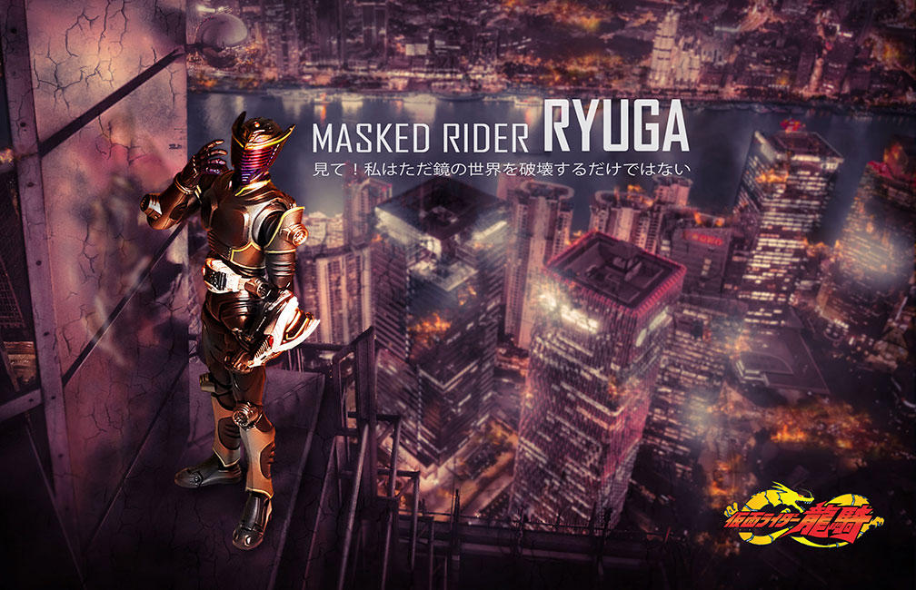 KAMEN RIDER RYUGA by Namimanwhistle on DeviantArt