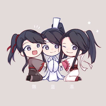 [MDZS] HBD Lan Sizhui