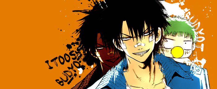 Facebook Cover : Beelzebub