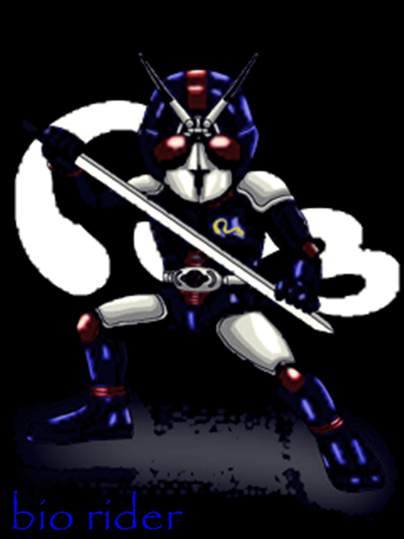 Bio Rider by ryuux77 on DeviantArt