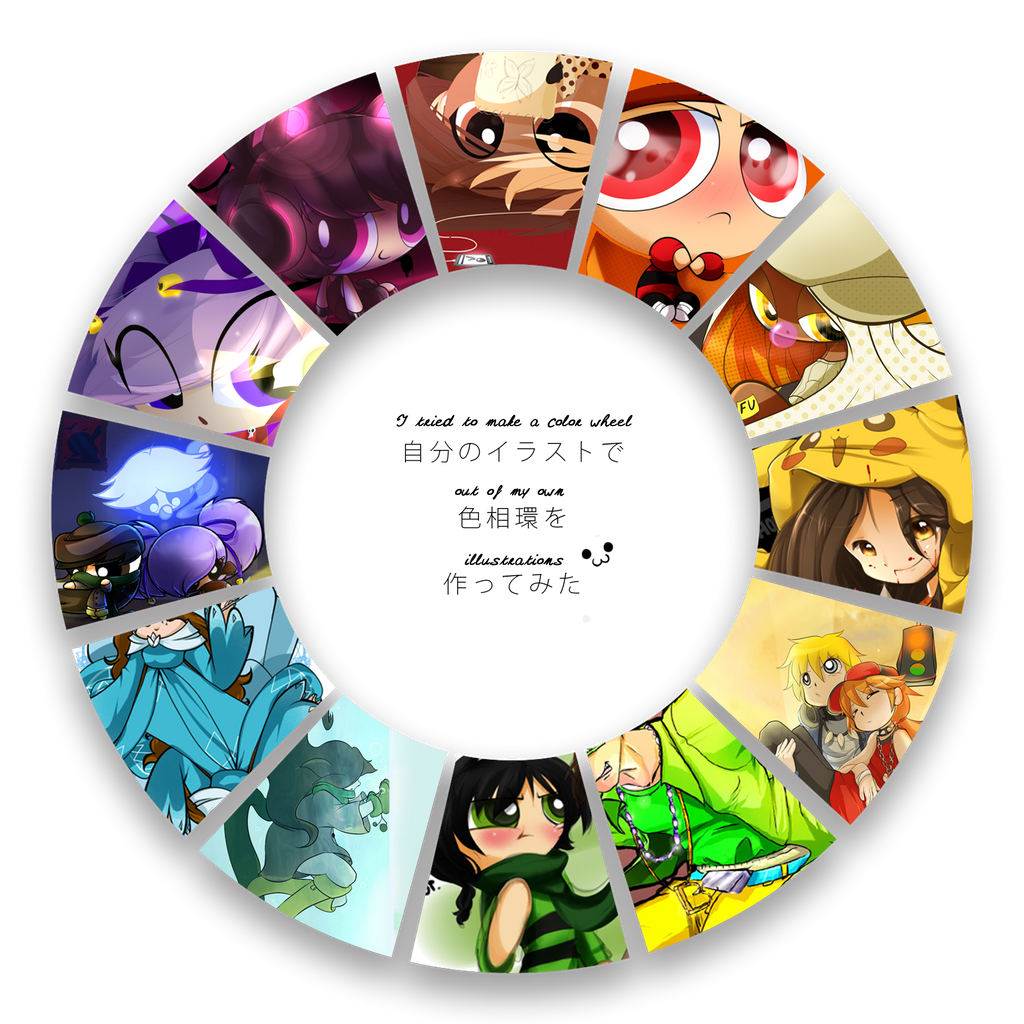 Color Wheel Template By Itbluebeadti On Deviantart Color Wheel Template By Itbluebeadti On Deviantart