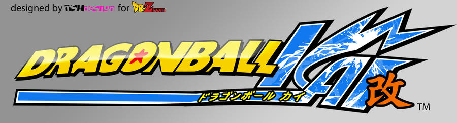 Dragon Ball Kai Long Logo