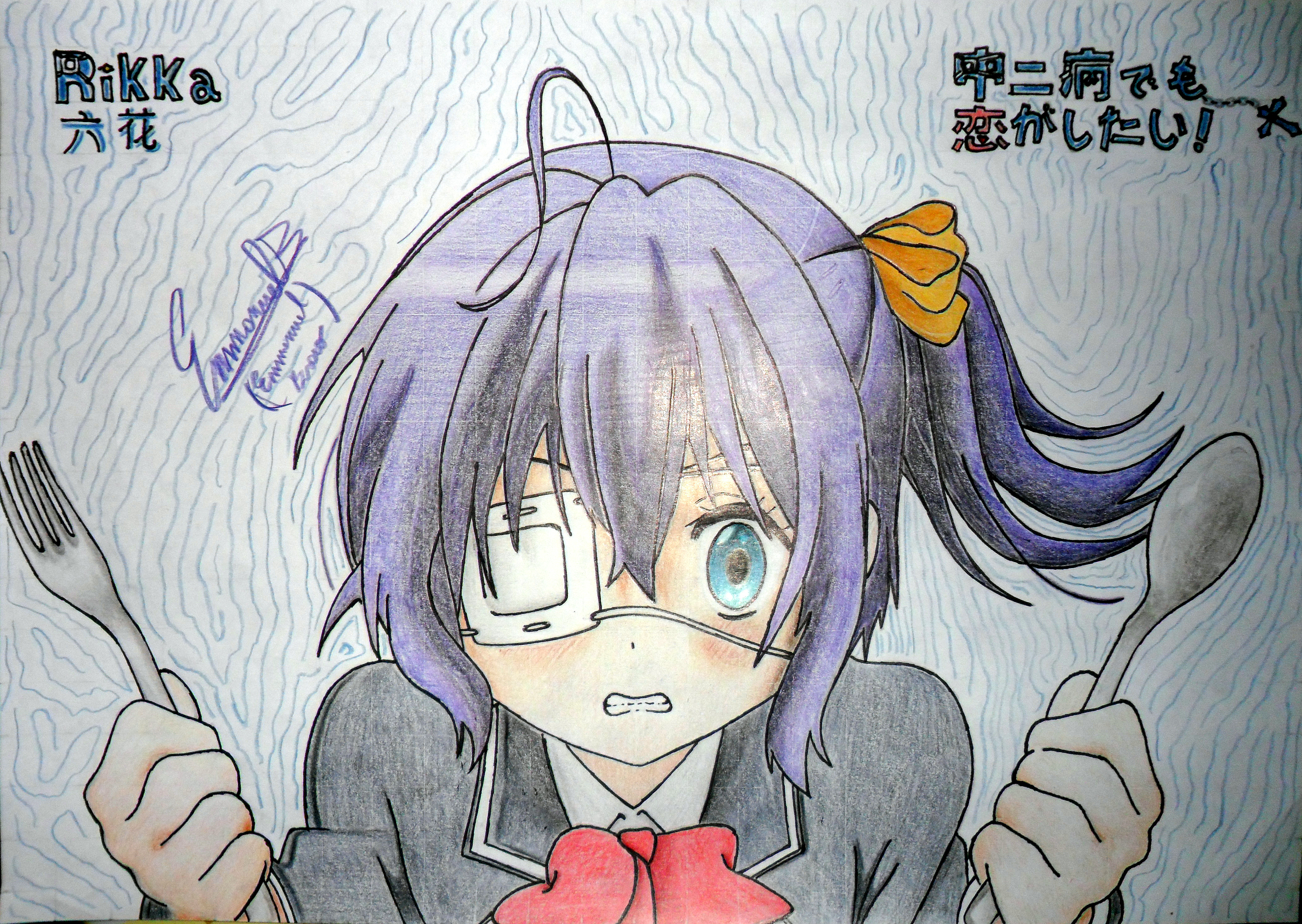 Love, Chunibyo & Other Delusions the Movie: Rikka Takanashi