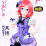 Maki Nishikino (Love Live! SIP) Resubbed