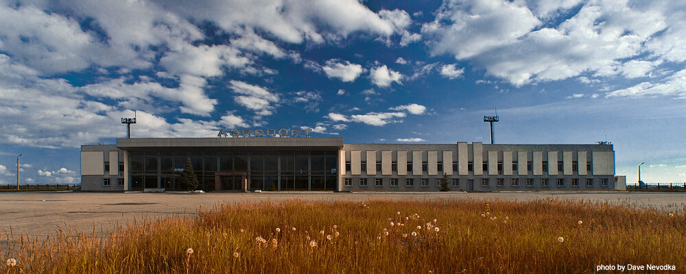 Old Airport 2