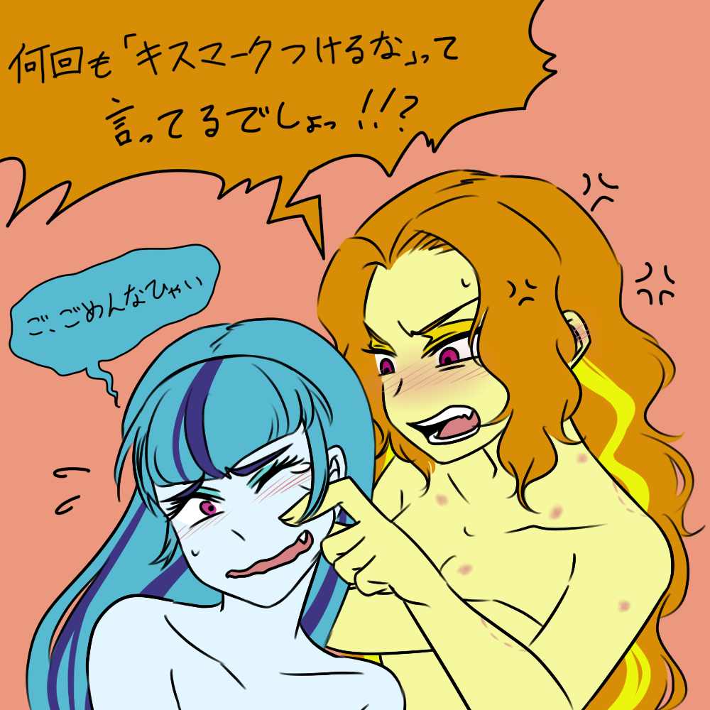 Sonata X Adagio