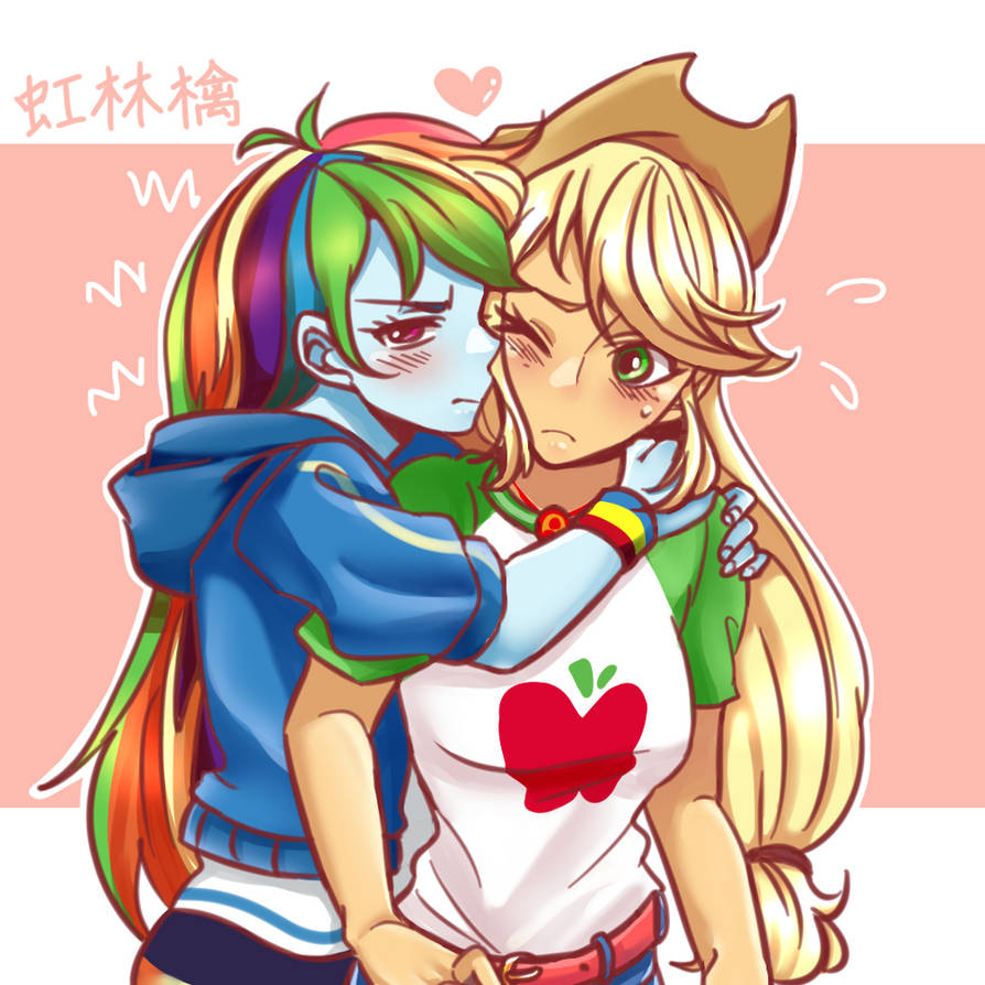 Rainbow Dash X Applejack By Raika0306 On DeviantArt rainbow-dash-x-applejack-by-raika0306-on-deviantart