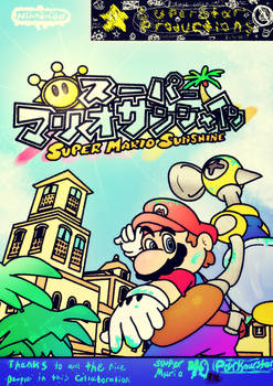 Super Mario Sunshine!