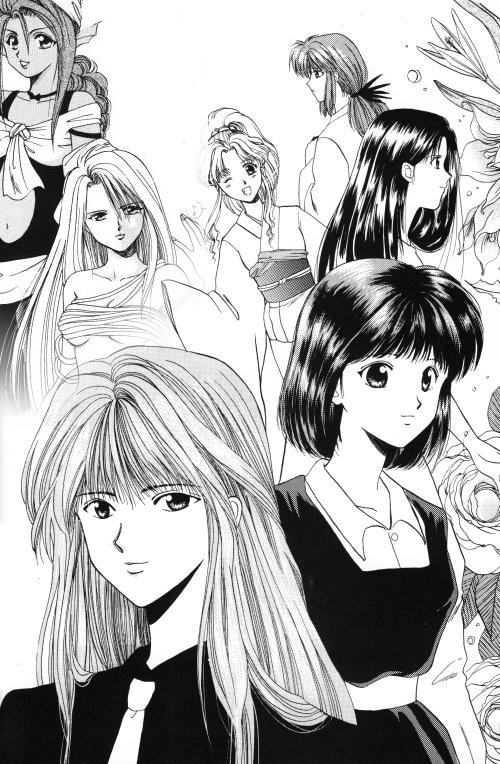 YYH Girls 1