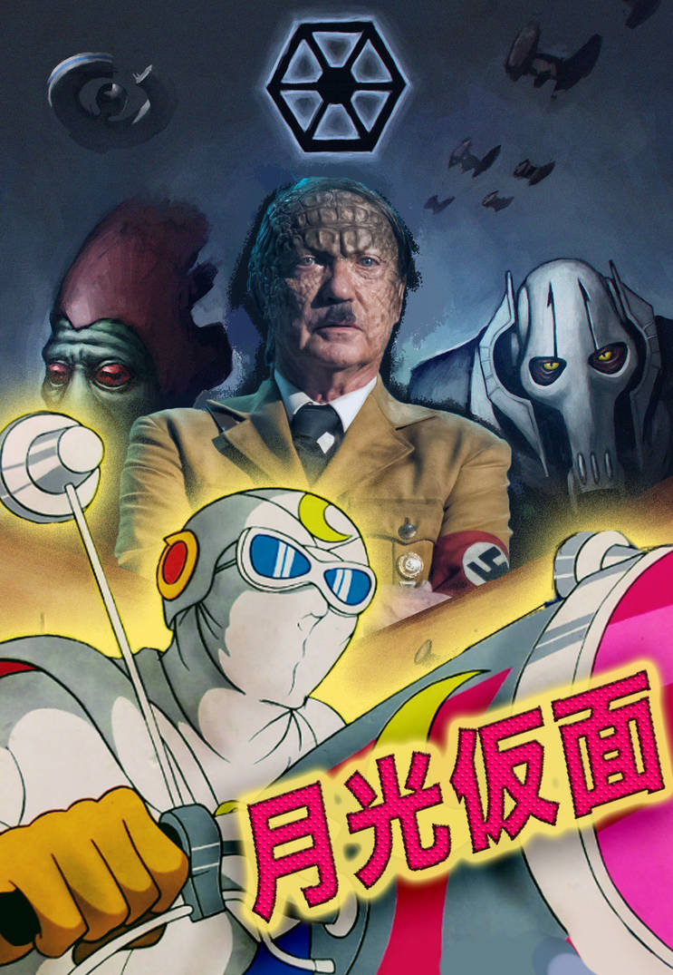 Masked Moon Rider by HeisonKwok on DeviantArt