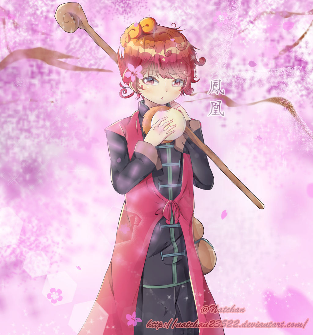 Houou by BunNyannn on DeviantArt