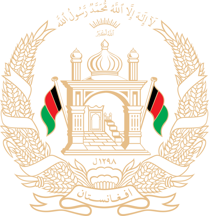 Afghanistan Flag , Symbol, Emblem by allkhanan on DeviantArt