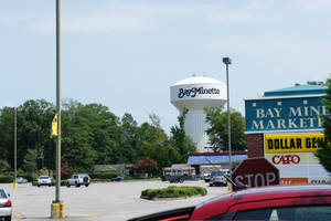 Bay Minette  water tower