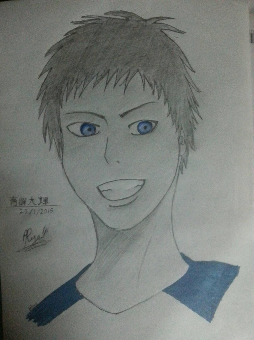 Aomine Daiki