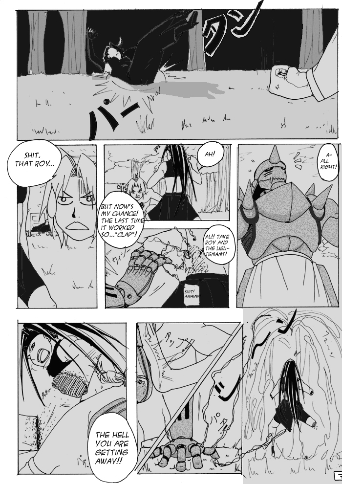 Vol2-Chapter1-Page 7