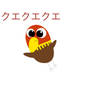 I'm kyoro Chan