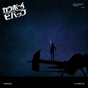 CowboyBebop Vinyl Cover fcs