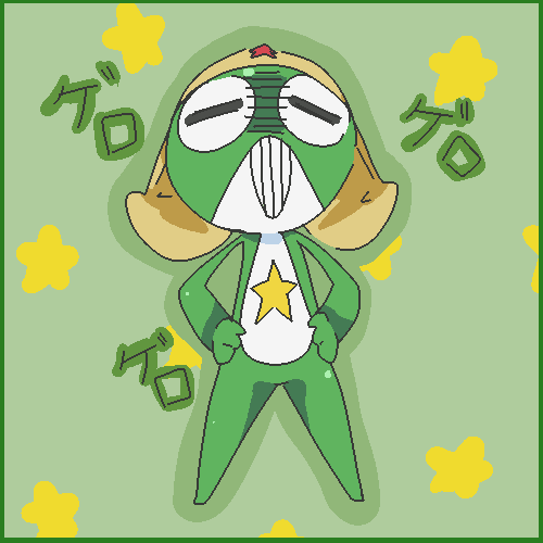 Kero