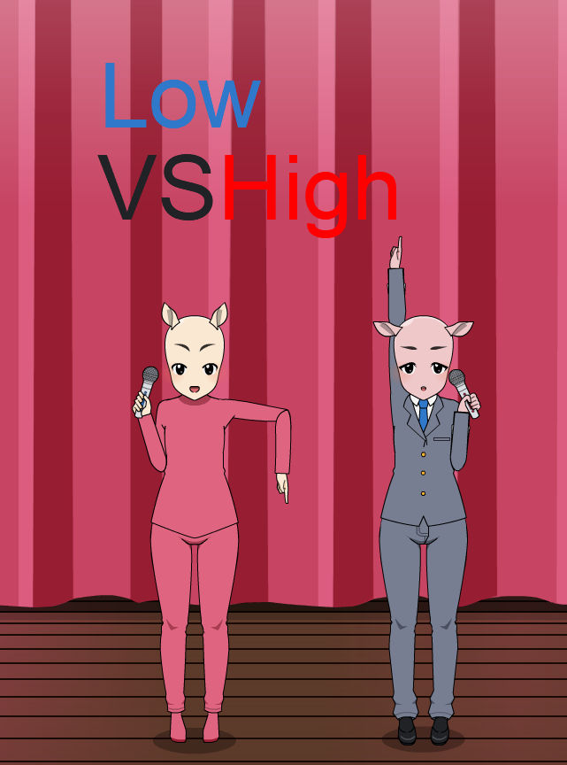 Deviantart Red Note Low Notes vs. High Notes by jayjination on DeviantArt