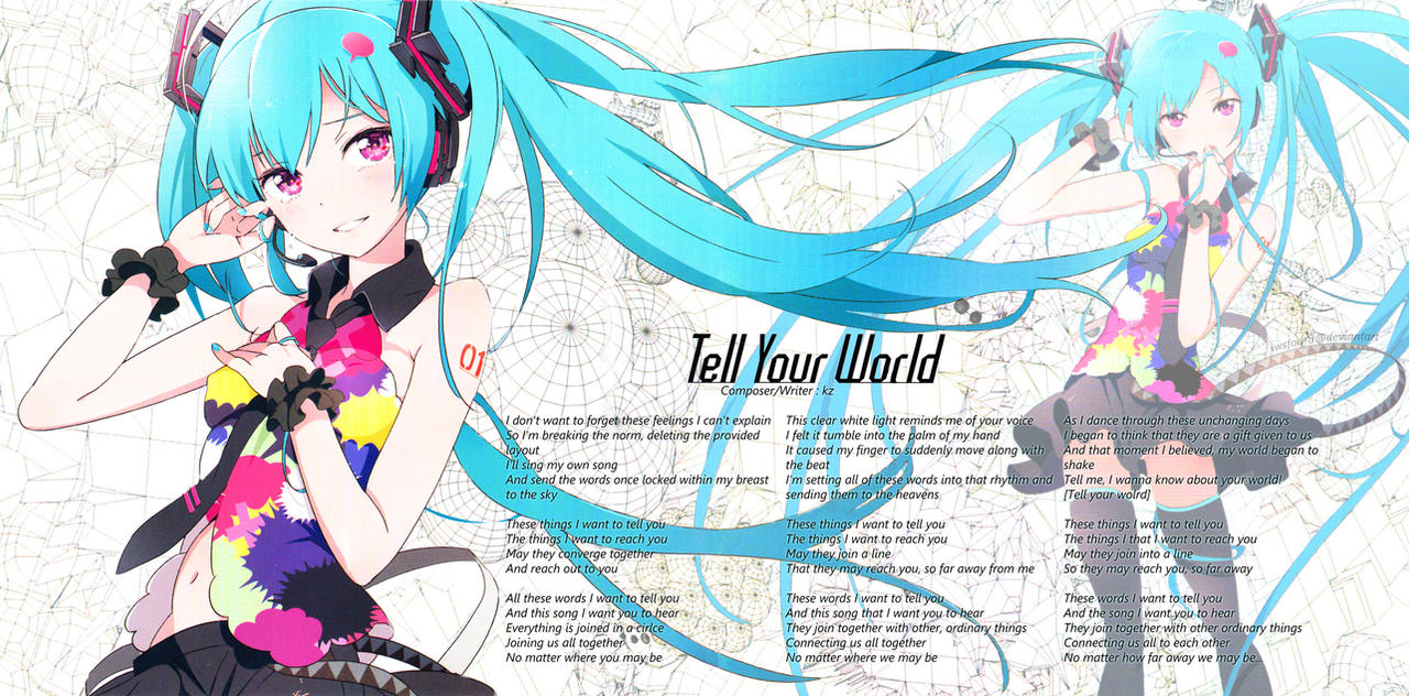 Tell your World EP Large Wallpaper
