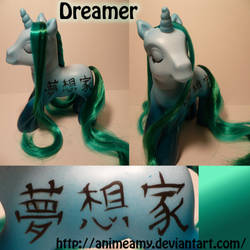Dreamer Kanji Pony