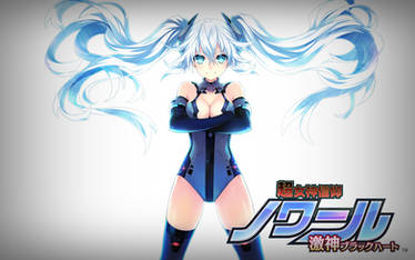 Chou Megami Shinkou Noire Gekishin Black Heart