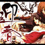 Kenshin  Kaoru