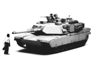 Tianamin  M1 Abrams