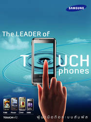 THE LEADER OF TOUCH PHONE