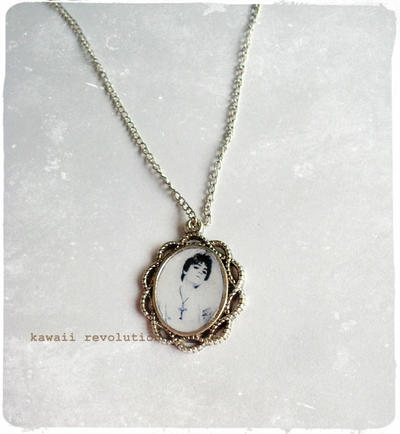 Richey Edwards Pendant